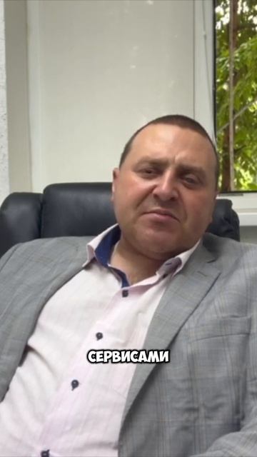 Что будет за использование ВПН в России? Полное видео на канале #впн #vpn #россия #news #новости