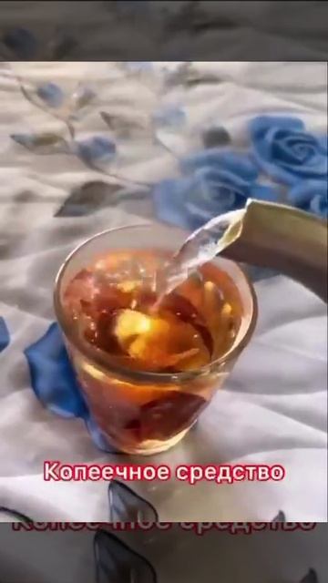 Понижаем сахар и холестерин