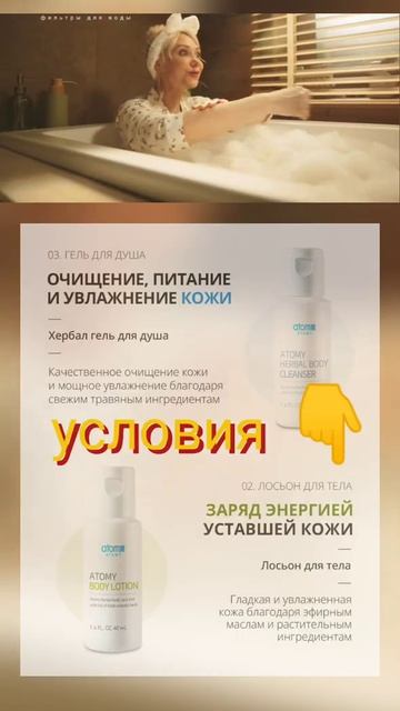 #подарокзаподписку.mp4