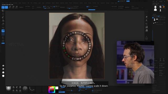 2 Face Reference