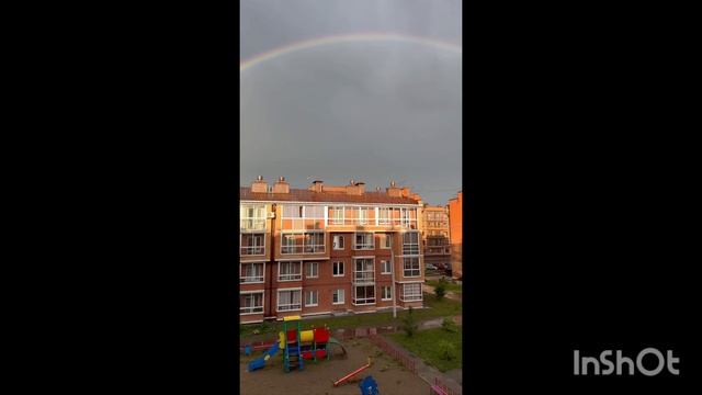 InShot_20250830_153048403