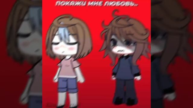 :) пр