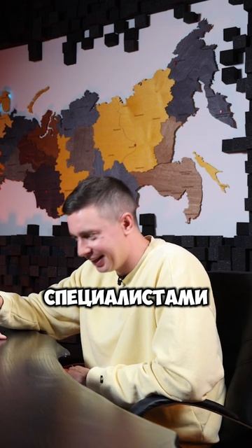 Подписывайтесь! На канале вас ждет еще больше роликов.