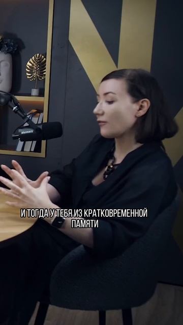 Инструкция к мозгу: как перестроиться на ЗОЖ