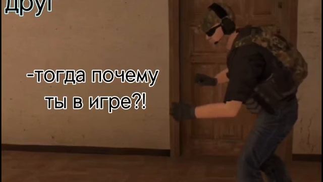 название хз
