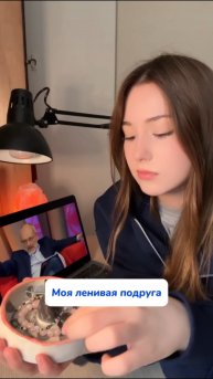 Идеальное средство для уборки - чистящая паста🫧Артикул на WB #234577722 Ozon #1664064287