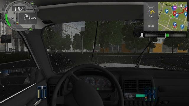 342) City Car Driving 605 м пер. Сквозной - Гражданская 972 м Академиков - Гражданская
