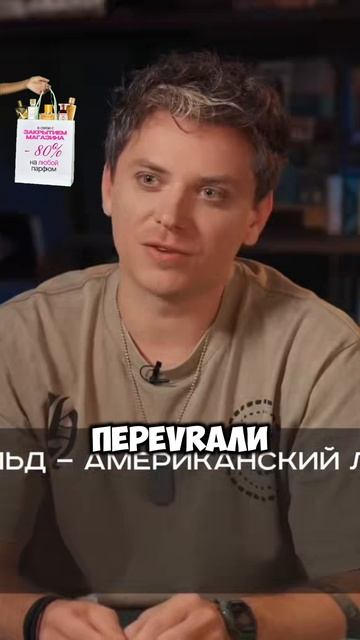 Что находится в Зоне 51? Интересно было бы узнать? #fyp