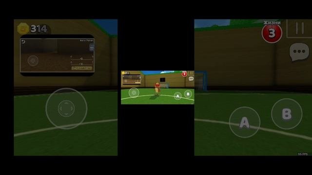 Super Bear Andwenture находу секретки часть 1