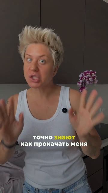 Часто ведешься на Красивые картинки? #шортс #игралила #лилаонлайн #психология #предназначение