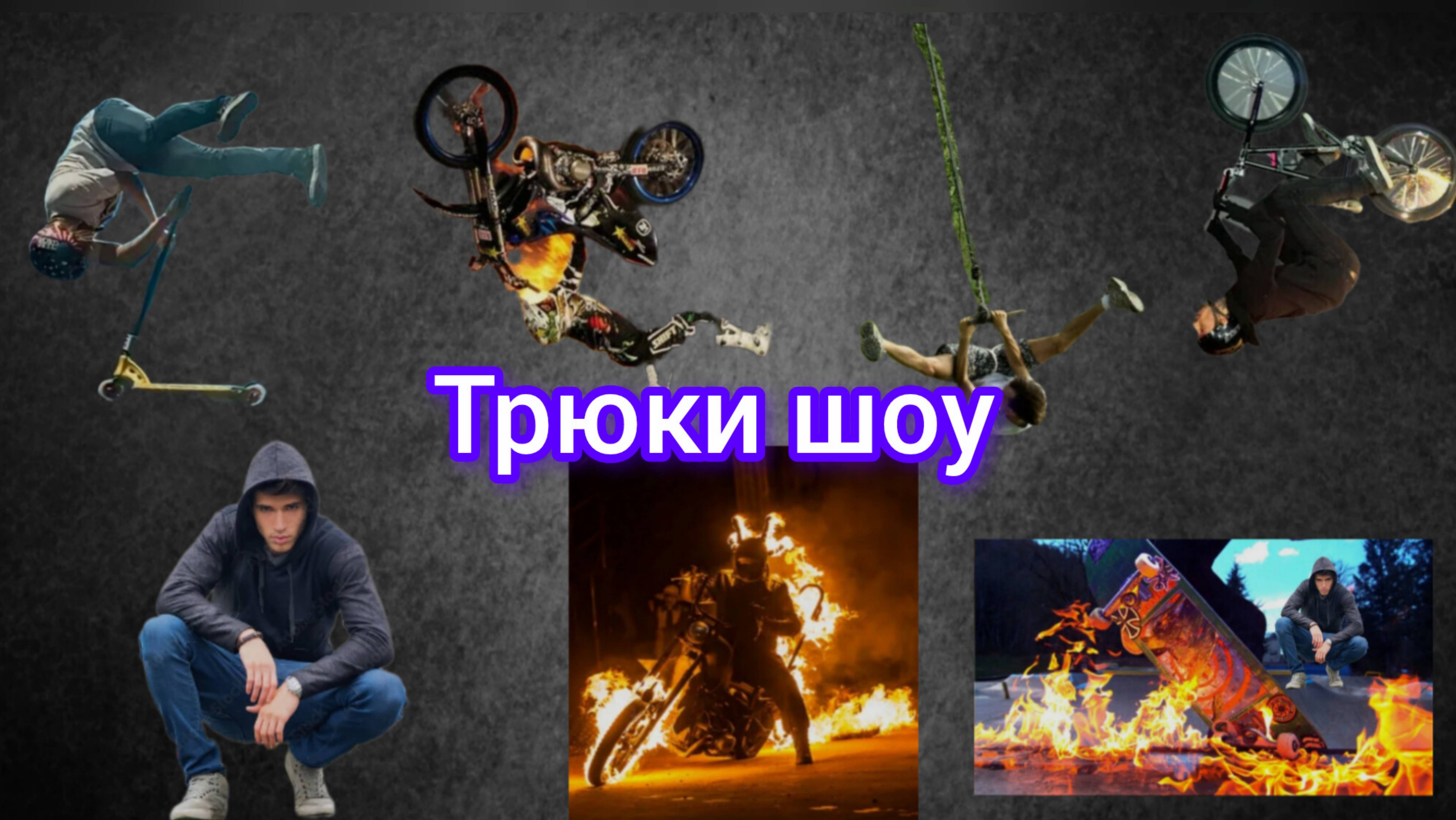 Что у меня есть в косметичке