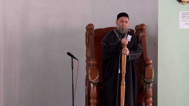 Благо покаяния