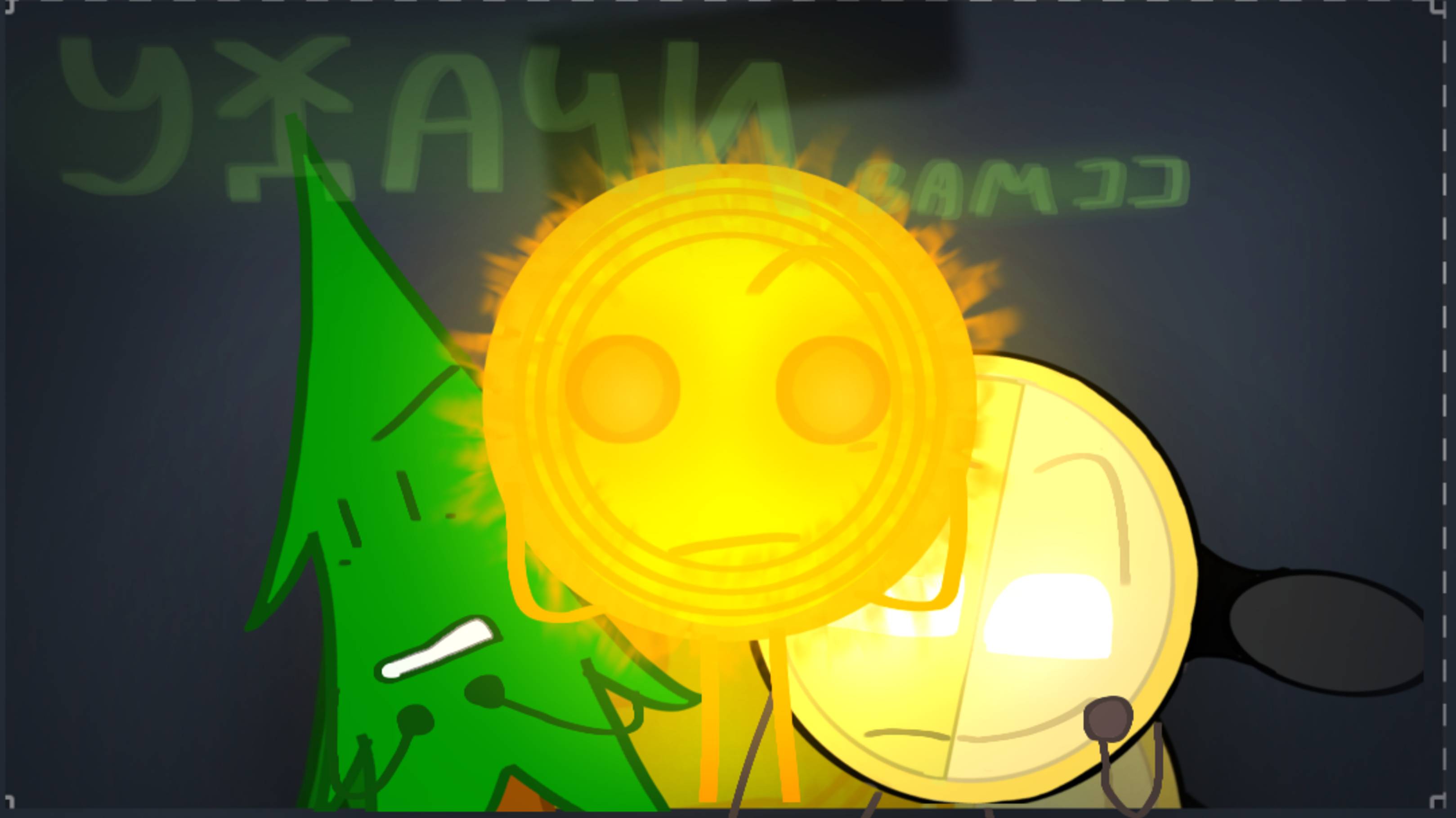 ВШП 1—Удачи вам)