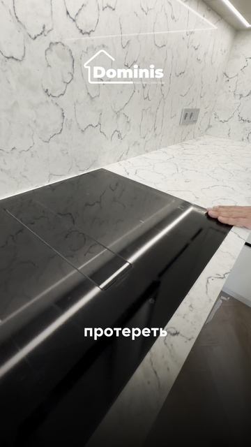 Варочная панель заподлицо со столешницей