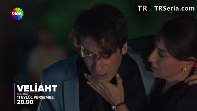 Наследник турецкий сериал Trseria.com фраг русская озвучка