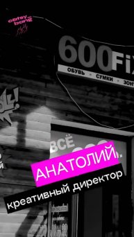 Логотип за 5 тысяч catsybang.ru