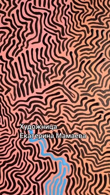 Искусство дома: коллекция для твоих стен