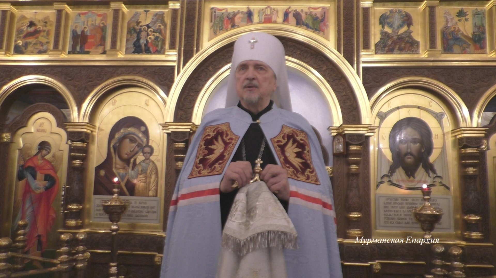 О явлении Бога невидимого