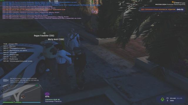 15.1 УК