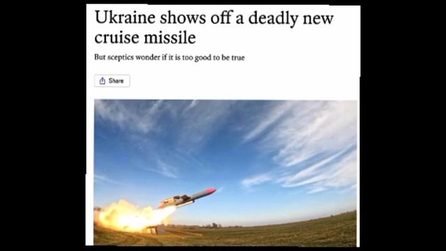 ‼️🇺🇦🤡 «Фламинго» оказался пшиком: The Economist разнёс «чудо-ракету» ВСУ