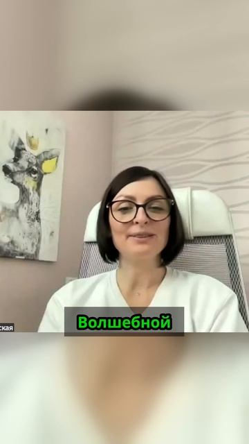 Уверенность в результате