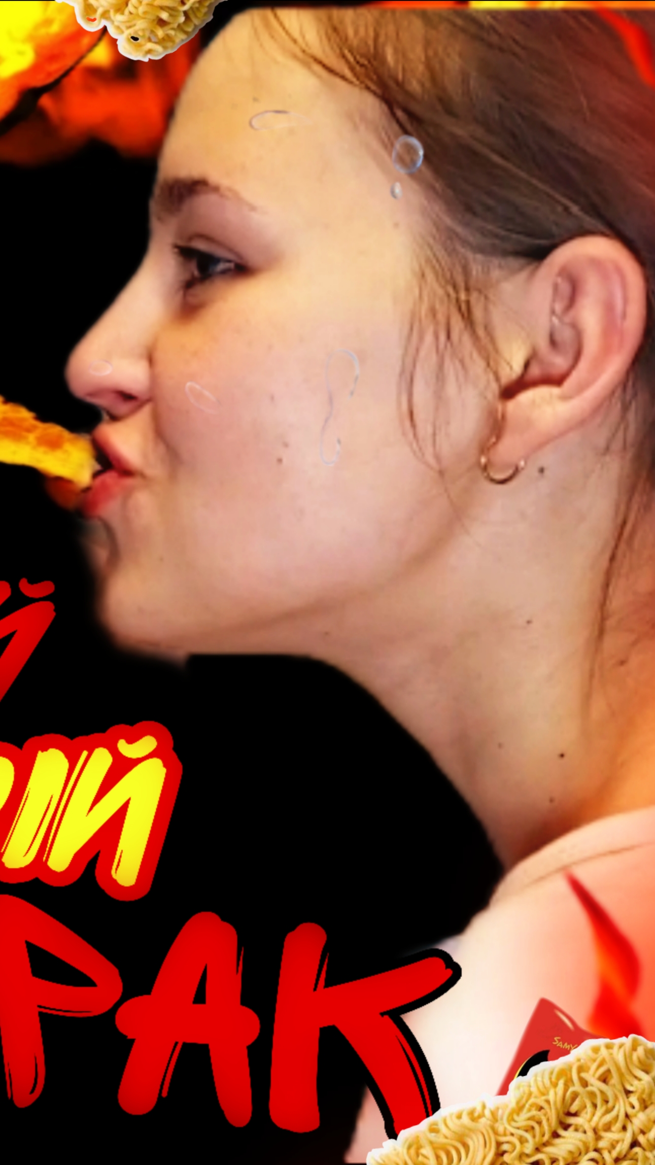 САМАЯ ОСТРАЯ ЛАПША В МИРЕ 🌶️