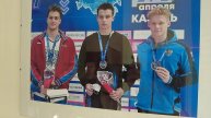 Мытищинский пловец - призер Всемирной Универсиады в Берлине