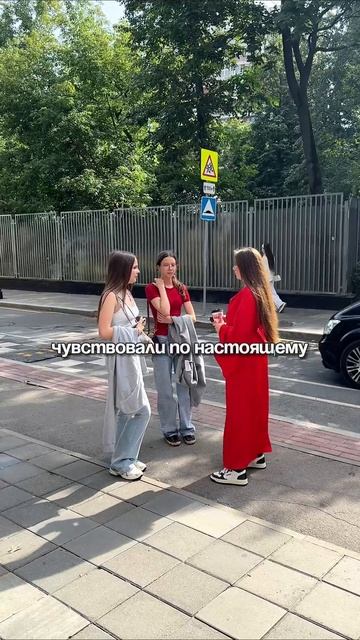 Напишите в моем инст в комментариях слово Сценарий и я отправлю вам подробный гайд о сценариях жизни
