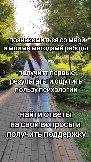 Случайности не случайны, мечты могут быть реализованы в жизни.