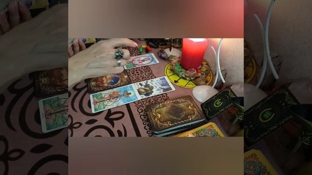 Телец, Дева, Козерог. Сентябрь месяц перемен?