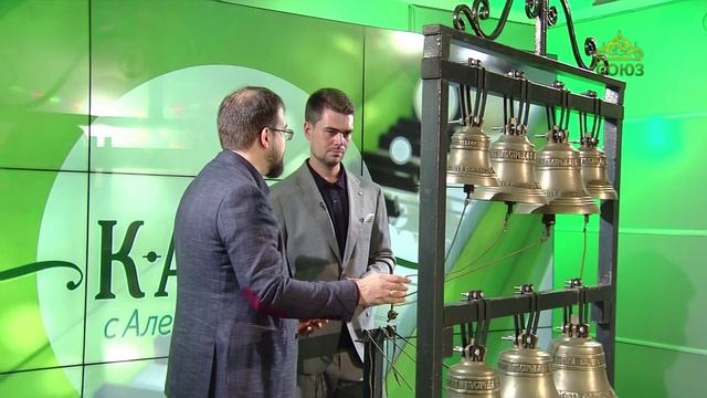 Канон. Президент Международного Союза православных звонарей Илья Дроздихин. Часть 1