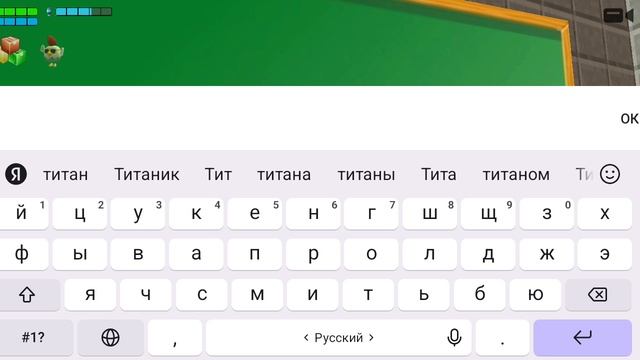 фильм новый  2 серия