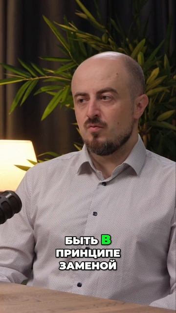 ИНТЕРВЬЮ С ПЕДИАТРОМ. ПИТАНИЕ ДЕТЕЙ, МИКРОЭЛЕМЕНТЫ, ДЕФИЦИТЫ