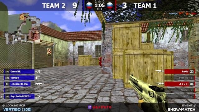 Шоу-Матч по CS 1.6 TEAM 1 -vs- TEAM 2 3 карта kn1feTV
