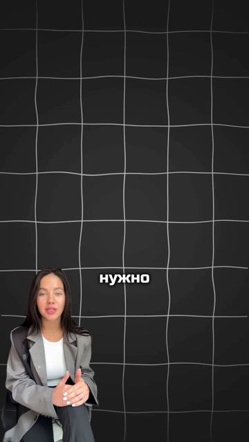Чтобы получить этот промпт  — переходите в мой тг канал 👉 t.me/vershynaa