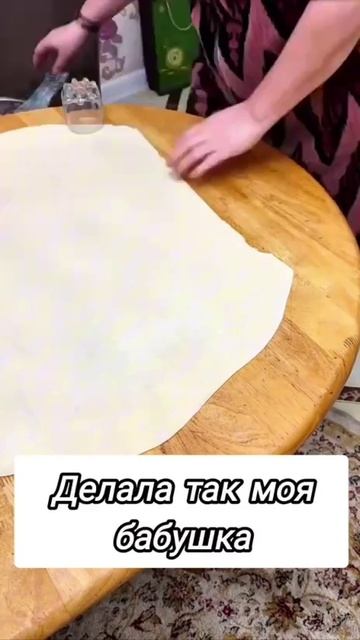 🥟 Как быстро налепить пельмени