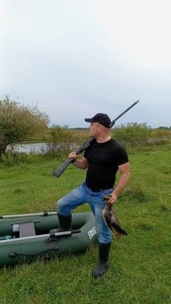 Открытие осенние на утку 2025