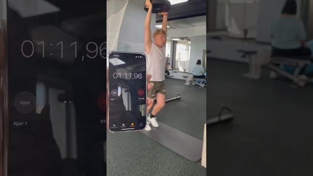 Солдатенков Никита, Люблино, тренер ВП, количество повторений 47 раз