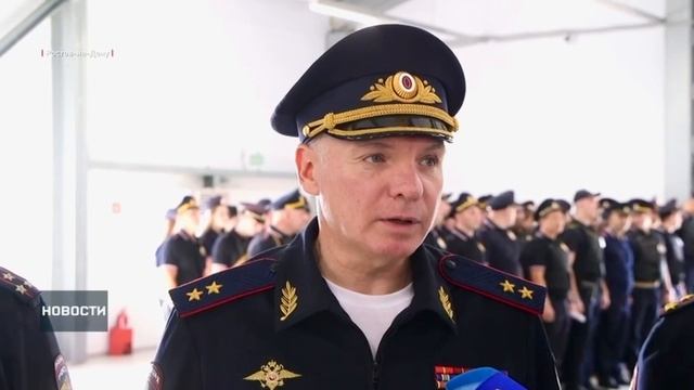 В Ростове-на-Дону прошел единый развод нарядов заступающих на охрану общественного порядка