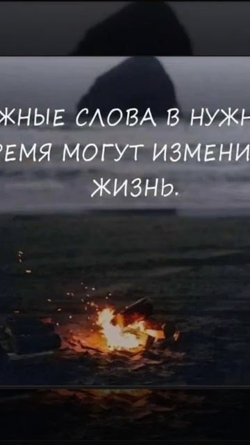 душа в эмиграции