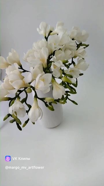 Фрезия из холодного фарфора