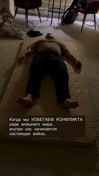 Читай описание 👇
