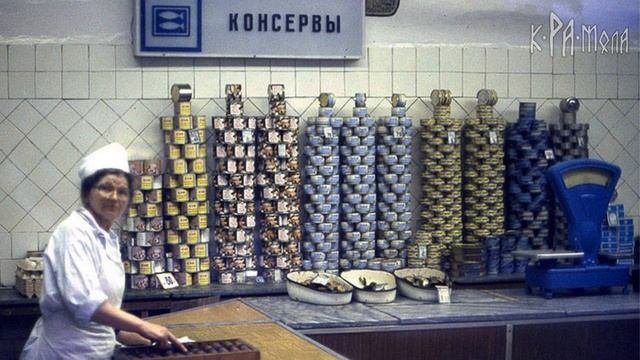 Пропавшие продукты СССР, которых так не хватает. 10 легендарных продуктов времен СССР