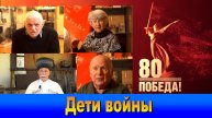 "Наш Сочи" выпуск 78