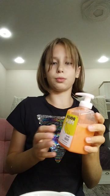 Scene_output.mp4