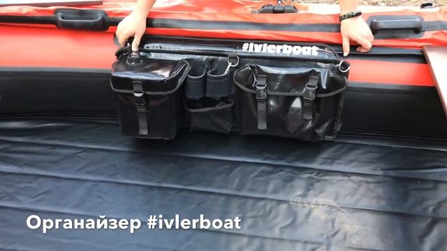 Распаковка X-River Agent 360⧸ X-River Агент 360⧸ Агент 360 С Фальшбортом