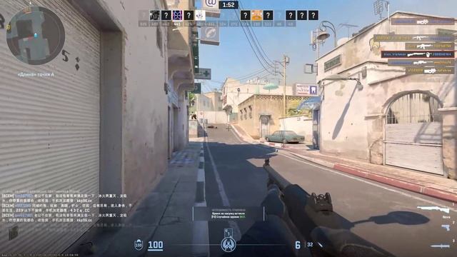 Counter-Strike 2 (CS 2) 57