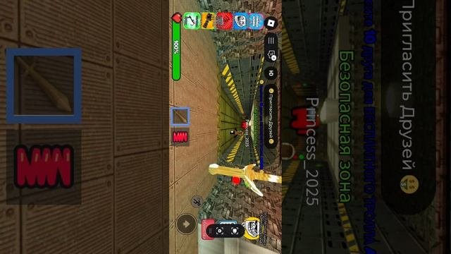 31-08-2025