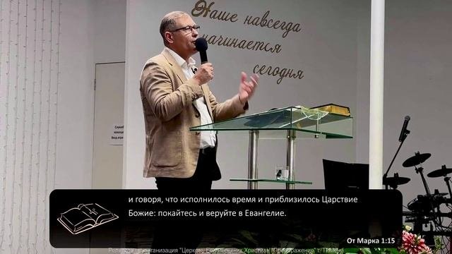Кто побеждает мир  31.08.2025