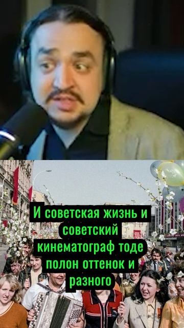 Жизнь Полна Оттенков | Тупорылые Фильмы ? #shorts